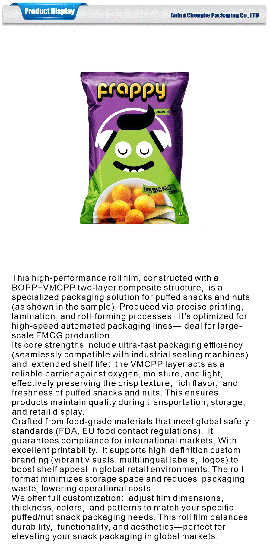 puffed nut packaging solution