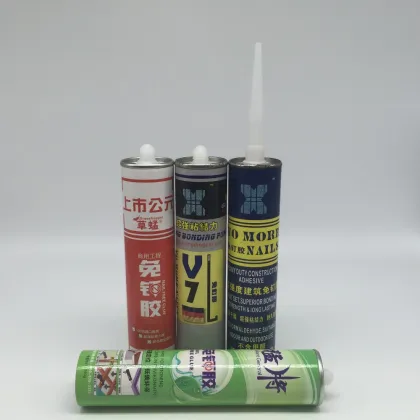 Transparent Super Free Nails Liquid Nails Silicone Glue