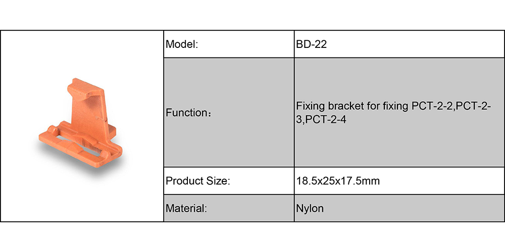 PCT-2-2 PCT-2-3 PCT-2-4 PCT-2-5 accessories