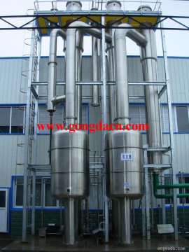 Milk Falling Film Evaporator