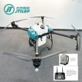 50L Büyük Çiftlik Püskürtme Drone Püskürtücü Tarım Püskürtme