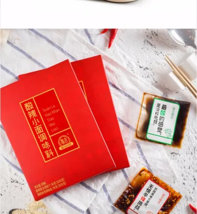 Chinese Sichuan Food Hot And Sour Flavor Noodles Seasoning