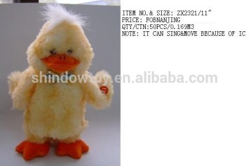 cute and lively stuffed customized plush yellow duck that can sing and move