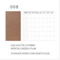 monthly planner