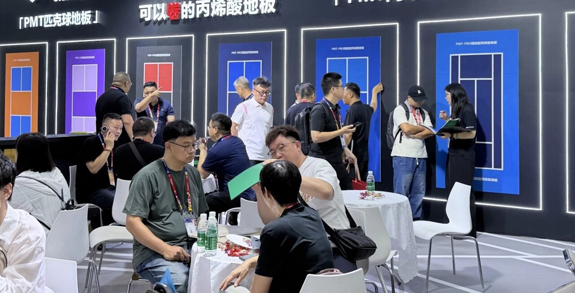 PVC Sports Flooring Exhibition 3