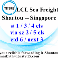 LCL Ocean Freight Shantou à Singapour