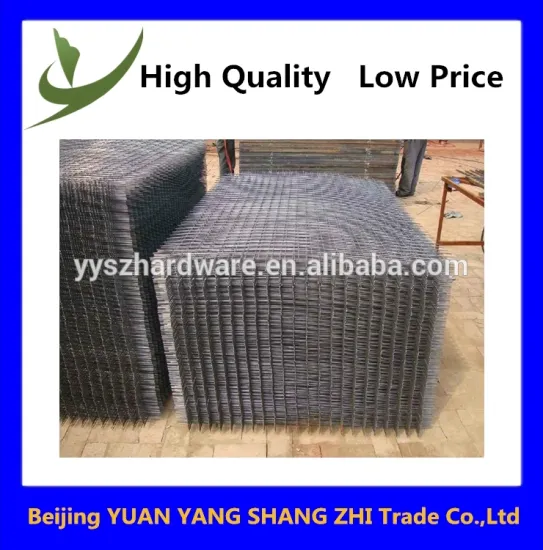 Factory Price Welded Wire Mesh