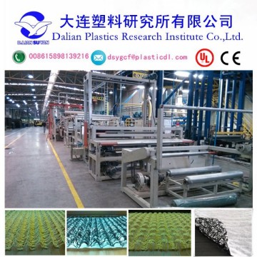 2~4m width plastic drainage geocomposites machine