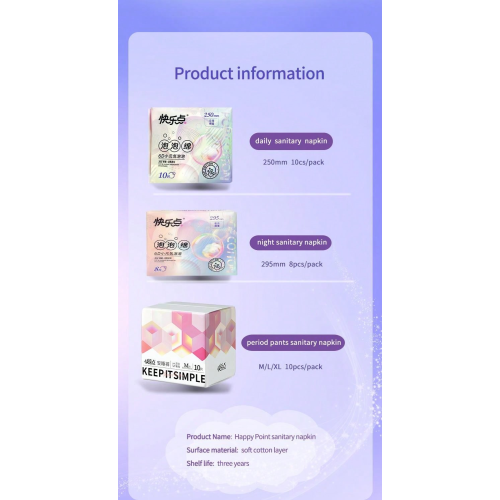 Wholesale Natural and additive-free period pants