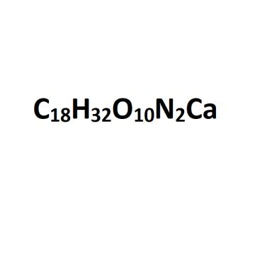 D-calcium pantothénate