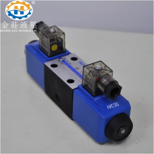 Injap solenoid kawalan aliran