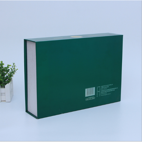 Green Satin Insert Magnetic Flip Box Gift