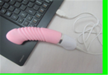 USB Vibrator