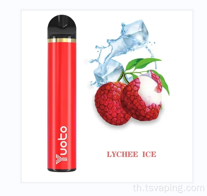 Vape Stick 1500 พัฟ
