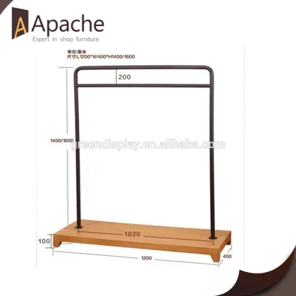 2015 new style clothing rail