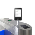 Hot selling Android QR code scanning terminal