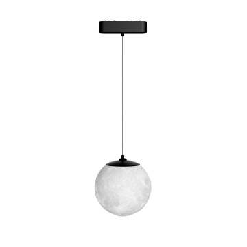 Linear LED Ceiling Light with Magnetic Moon Pendant, Black 3CCT