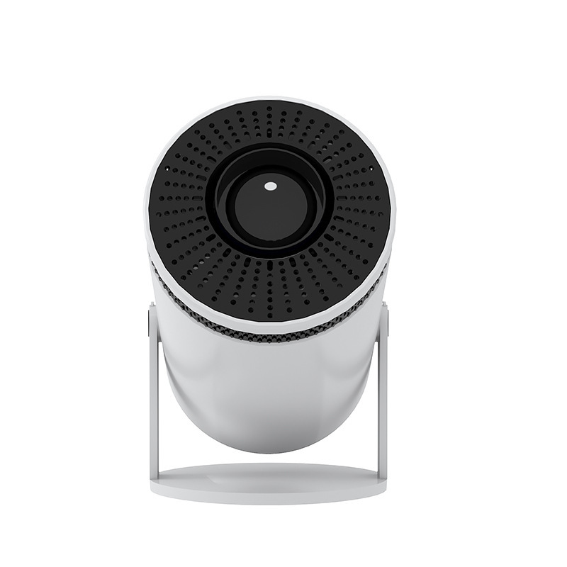 White projector White projector
