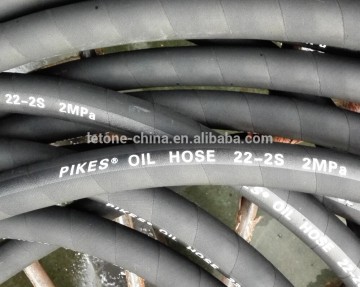 PIKES brand rough surface good quality oil hose