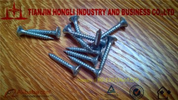 GALVANIZED DRY WALL SCREW 8# X 50MM