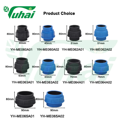 High Quality Plastic Pipe Union For Milking Machine