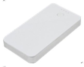 White / Black 5500mah /20.35wh Universal Portable Power Bank For Mobile Phone