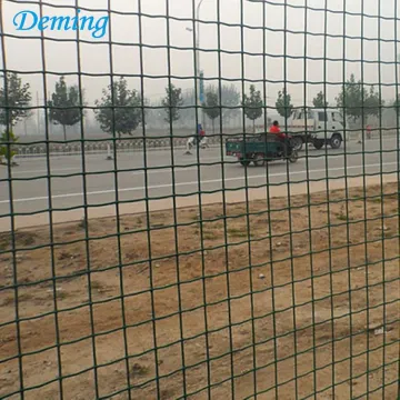 Welded Electric Galvanized PVC Coated Ripple Wire Mesh