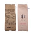 Flat Bottom Kraft Paper Bio Degradable Coffee Bag