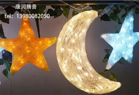 Outdoor Moon And Star Modeling Lights