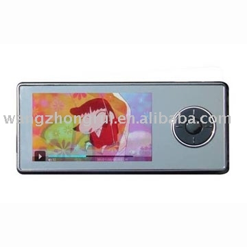 New MP5 Media Player with 2.6-inch TFT Screen