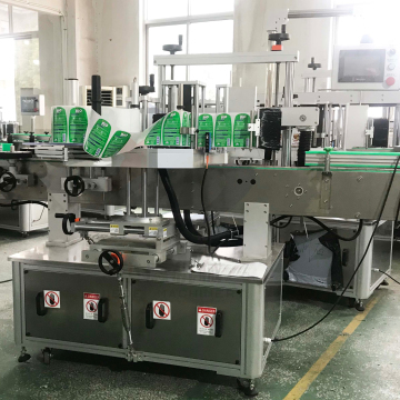 2022 Automatic Shrink Sleeve Label Wrapping and Bottle Labeling Machine