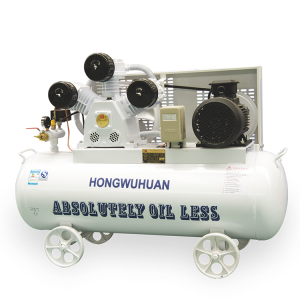 Chinese Hongwuhuan WW15007 oil free 7bar air compressor