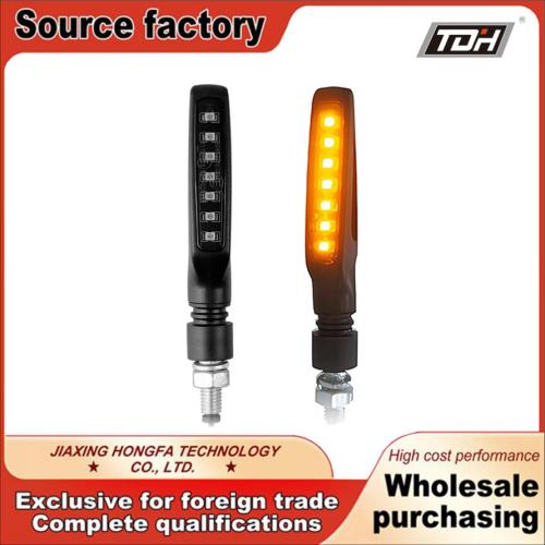 Unidade de sinal de motocicleta com 7 LEDs de alto desempenho