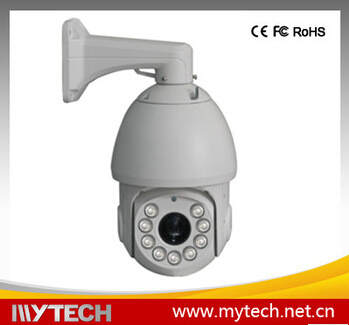Auto tracking CCTV high speed dome ptz camera with 30x optical zoom