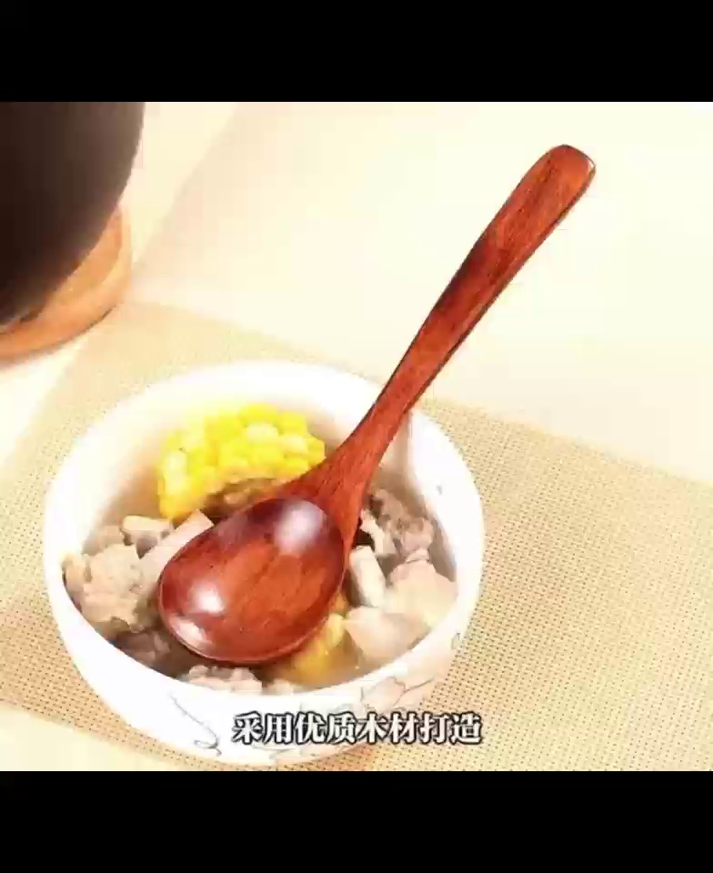 Natural Wood Spoon Set with Gradual Brown Tones