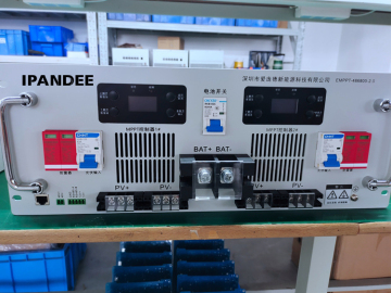 Ipandee 12V/24V/36V/48V 60A 120A Wall Mounted Pole Mounted Rack Mounted Mppt Remote For Telecom Sites Backup Power System