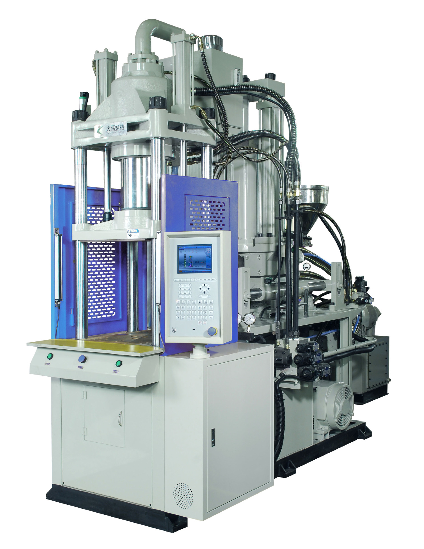 Injection Molding Machine 2