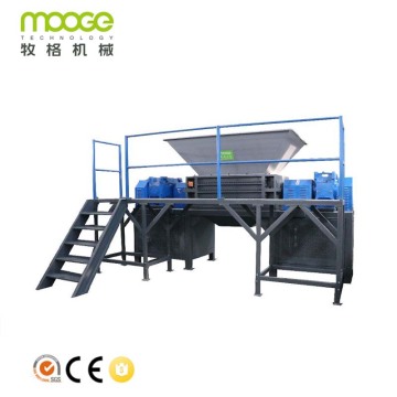 Leistungsstarke Aluminiumdose Shredder -Maschine