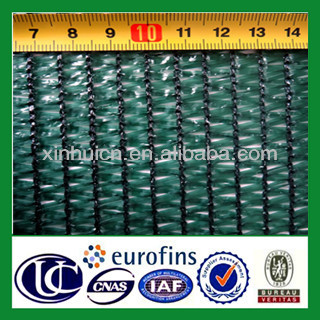 shade net/garden green sun shade net/green sun shade net