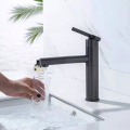 Simple Swivel Single Hole Pull Out Basin Faucet