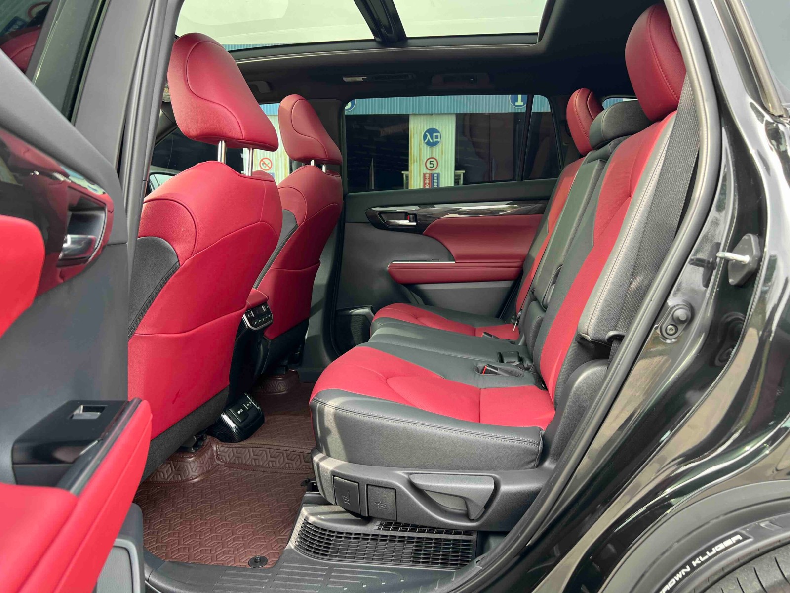 Kluger 2.5L HEV 4WD