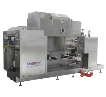Mini Coating Laminating Machines for Custom Adhesive Dressing Tapes (PVC/BOPP) - Lab Use