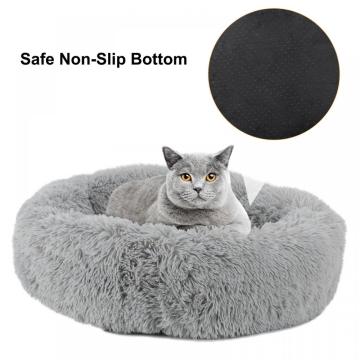 Fluffy Soft Warm Dog Bed Sleeping Kennel Nest