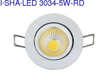 5W-RD  LED commercial spot light