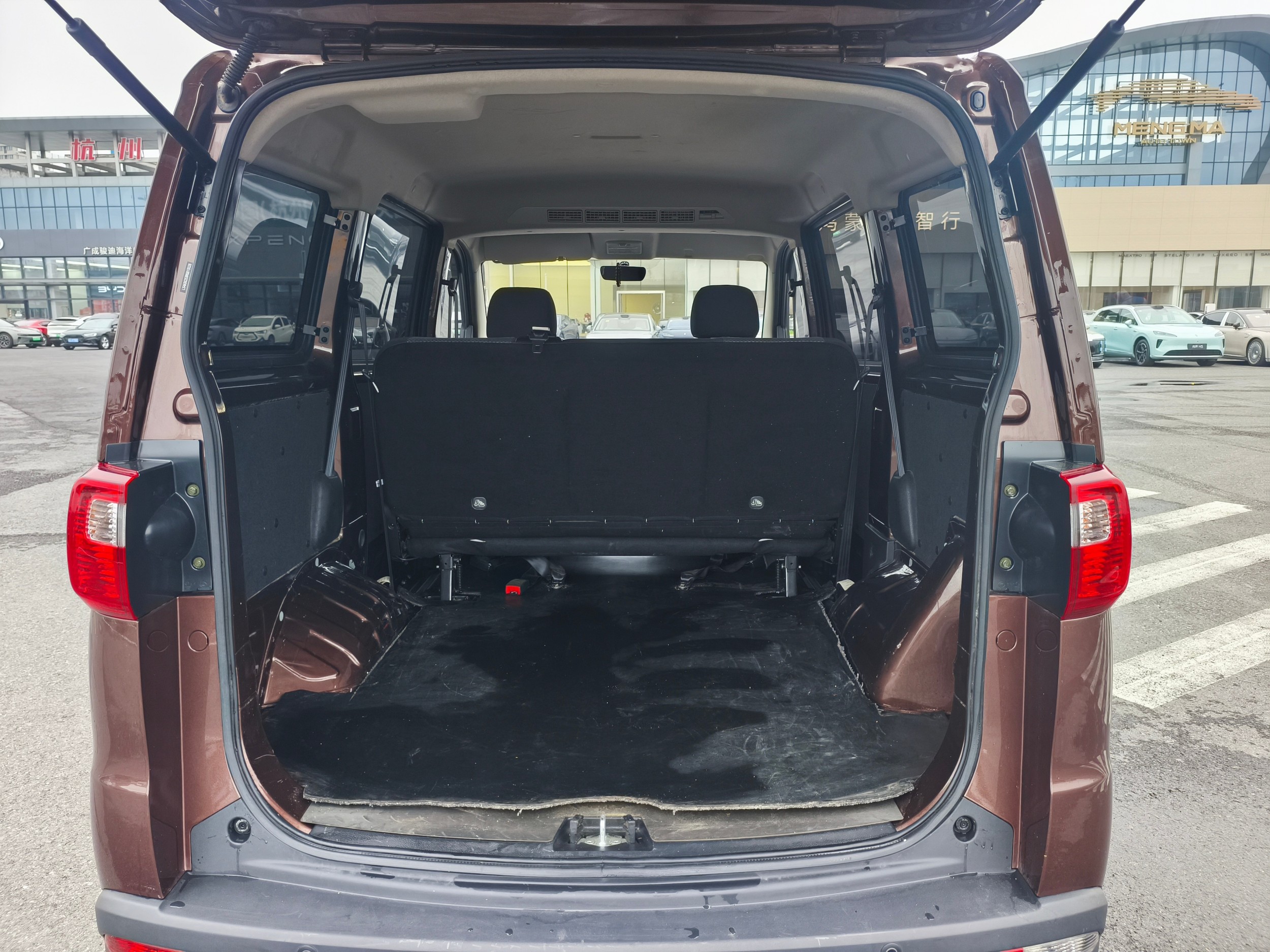 Changan 2021 Kaicene Honor S