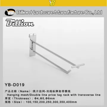 Fashion factory gridwall display hook mesh  hook
