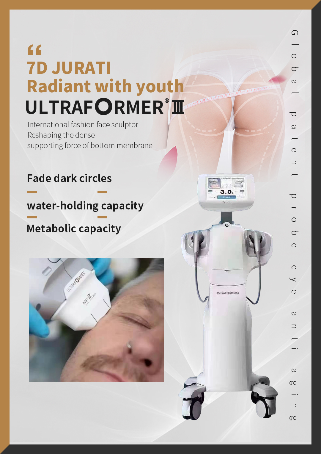 hifu professional machine