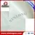 Bamboo towel Hygiene Cleaning Towel