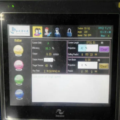 190cm Air Jet Loom with Four Color Staubli Dobby