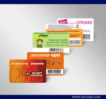 2014 Christmas Promotion Customized Loyalty Card (ZDB03)